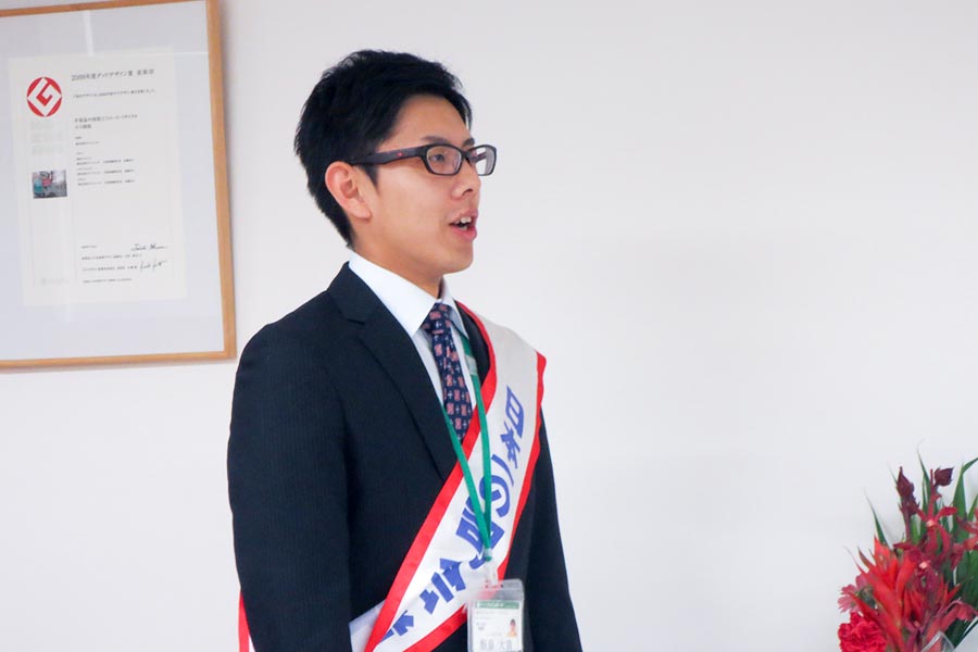 ウインローダー　総務人事課長　飯島大貴