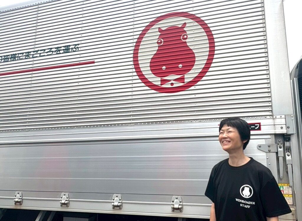 Kさん