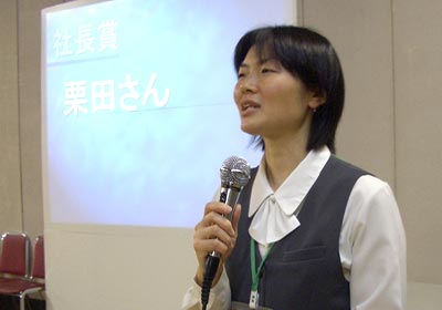 中村寛子