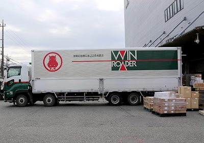 髙野 登